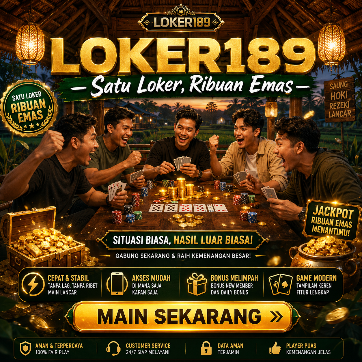 Promo Banner